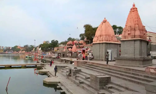 Ujjain City