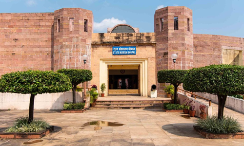 State Museum, Bhopal